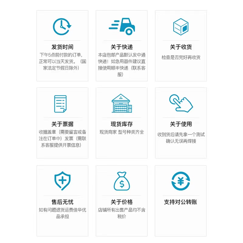 中海达V200-RTK &amp; 北斗海达TS5PRO：精准测绘，开启专业级定位新纪元