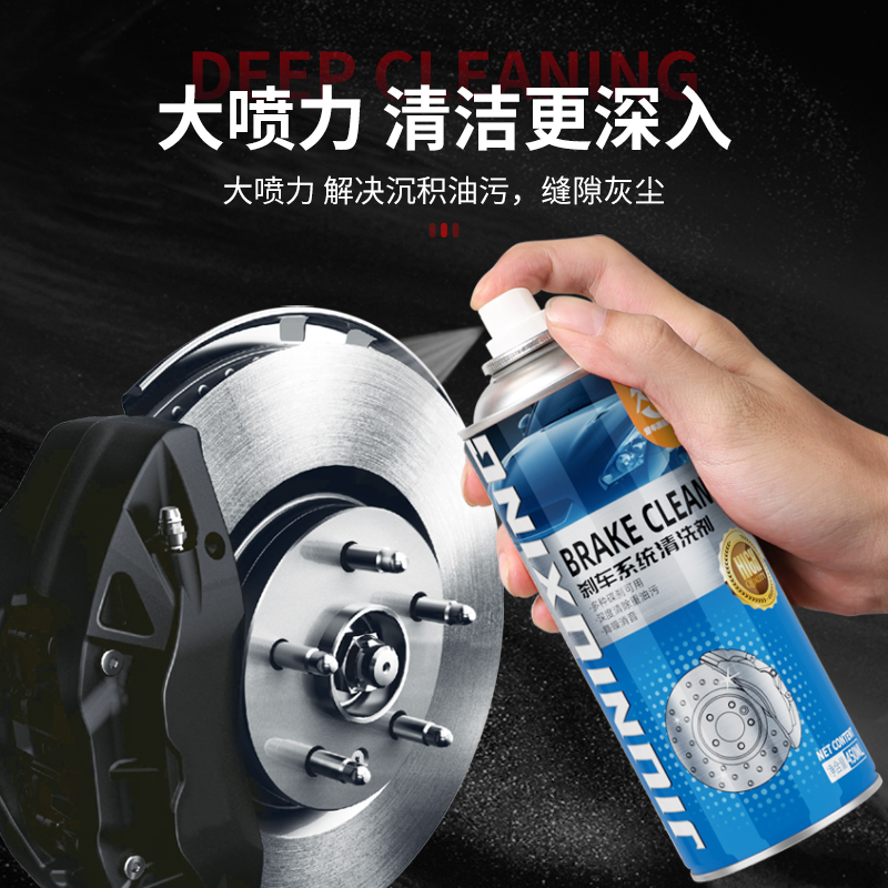 用油污清洁剂擦车好吗有毒吗？汽车保养必看的真相揭秘！