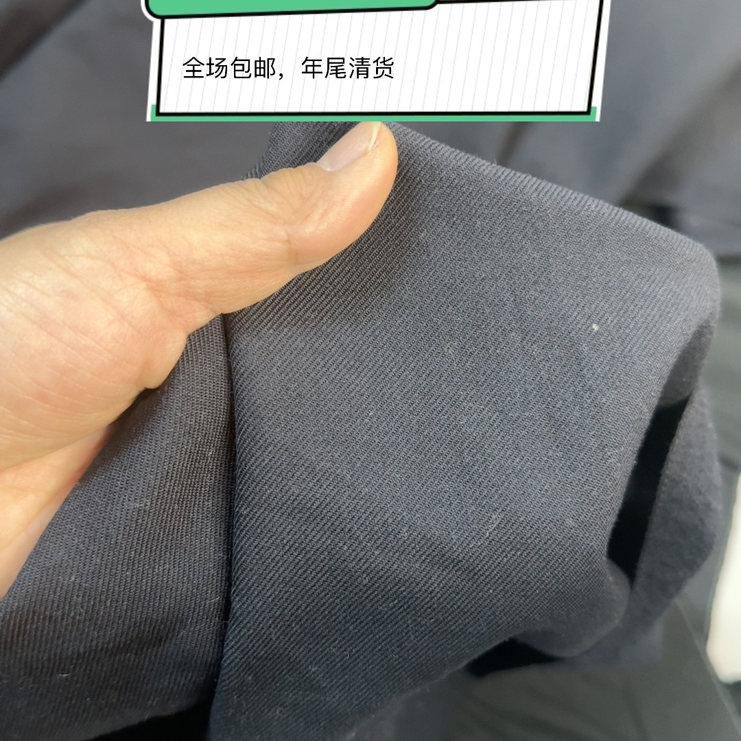 3米x1.5米西装面料！蓝黑色+羊绒羊毛太绝了！这料子直接封神