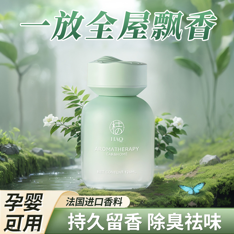 《形式的起源》：科学与艺术的完美邂逅，跨学科思考新范本