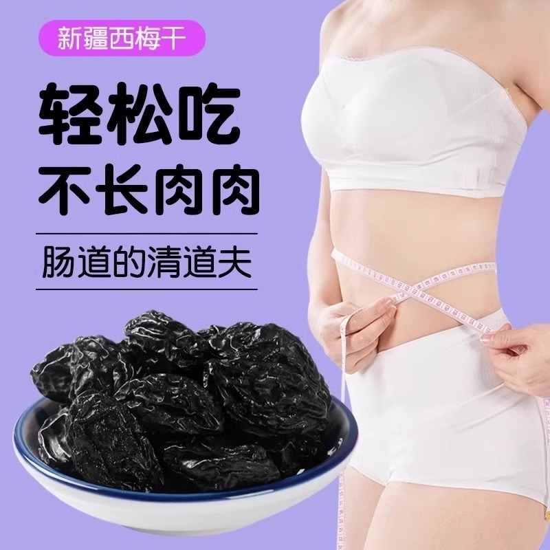 揭秘苏州奔腾小马补贴后的实际价格：买车也能享受“大红包”！