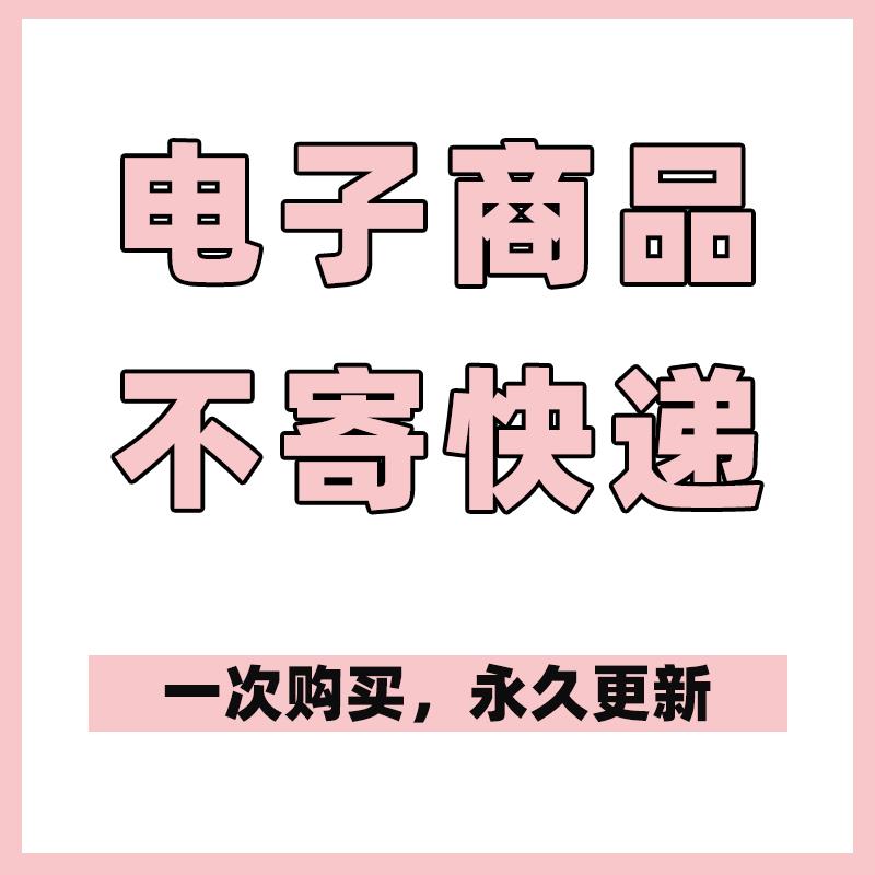 揭秘！小红书客服话术技巧，聊天也能成为种草高手？㊙️