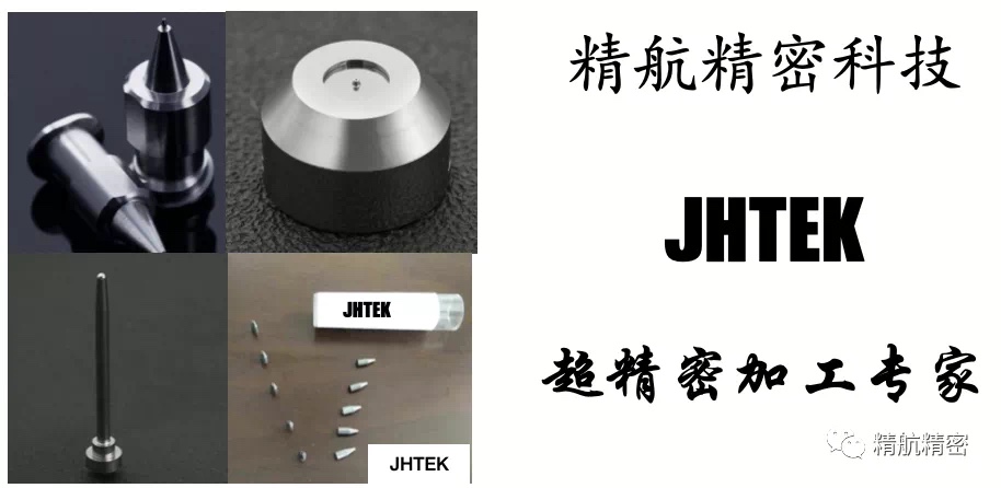高精密点胶喷嘴：解锁电子制造新境界，让细节决定成败！