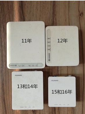 华为S210-24T2SR路由器真香！二层网管+24千兆口，家庭办公必备神器！