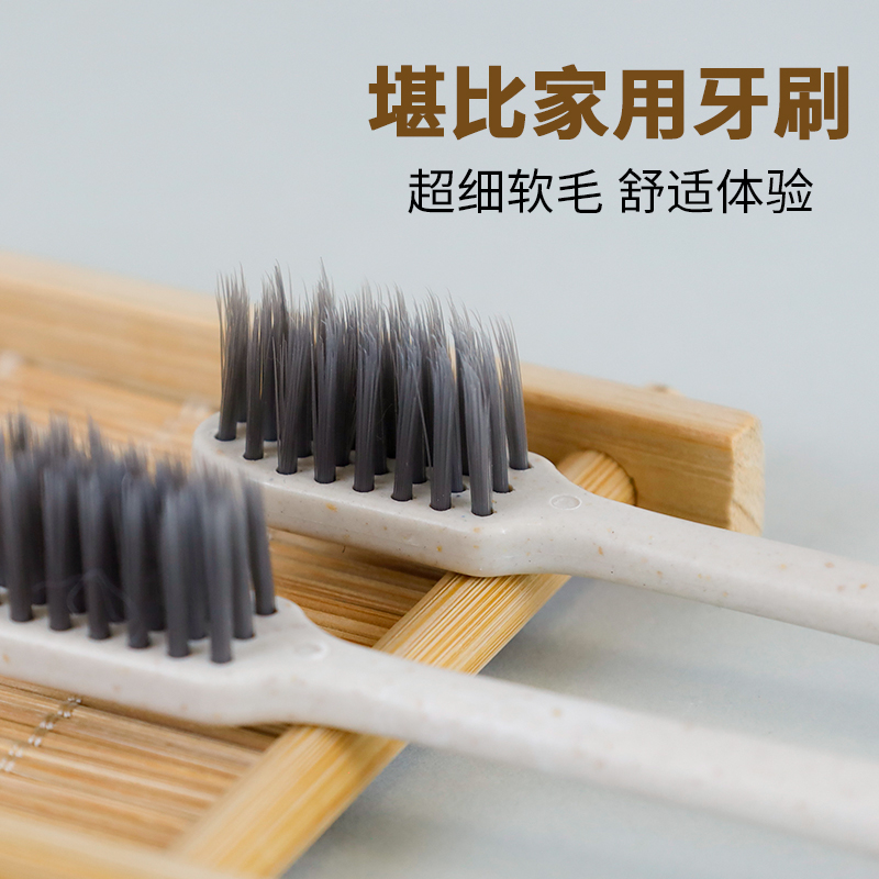 酒店专用宾馆一次性洗漱用品：软毛牙刷牙膏套装，你的旅行好伙伴！