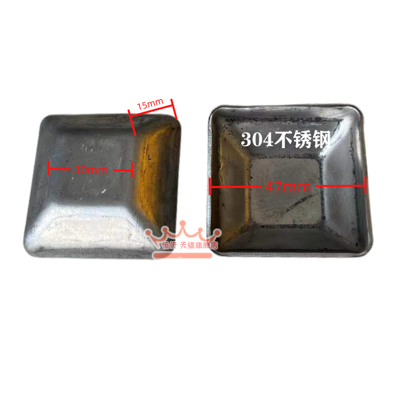 巧固架立柱方管底脚盖帽：304不锈钢堆垛脚碗料箱的秘密武器！