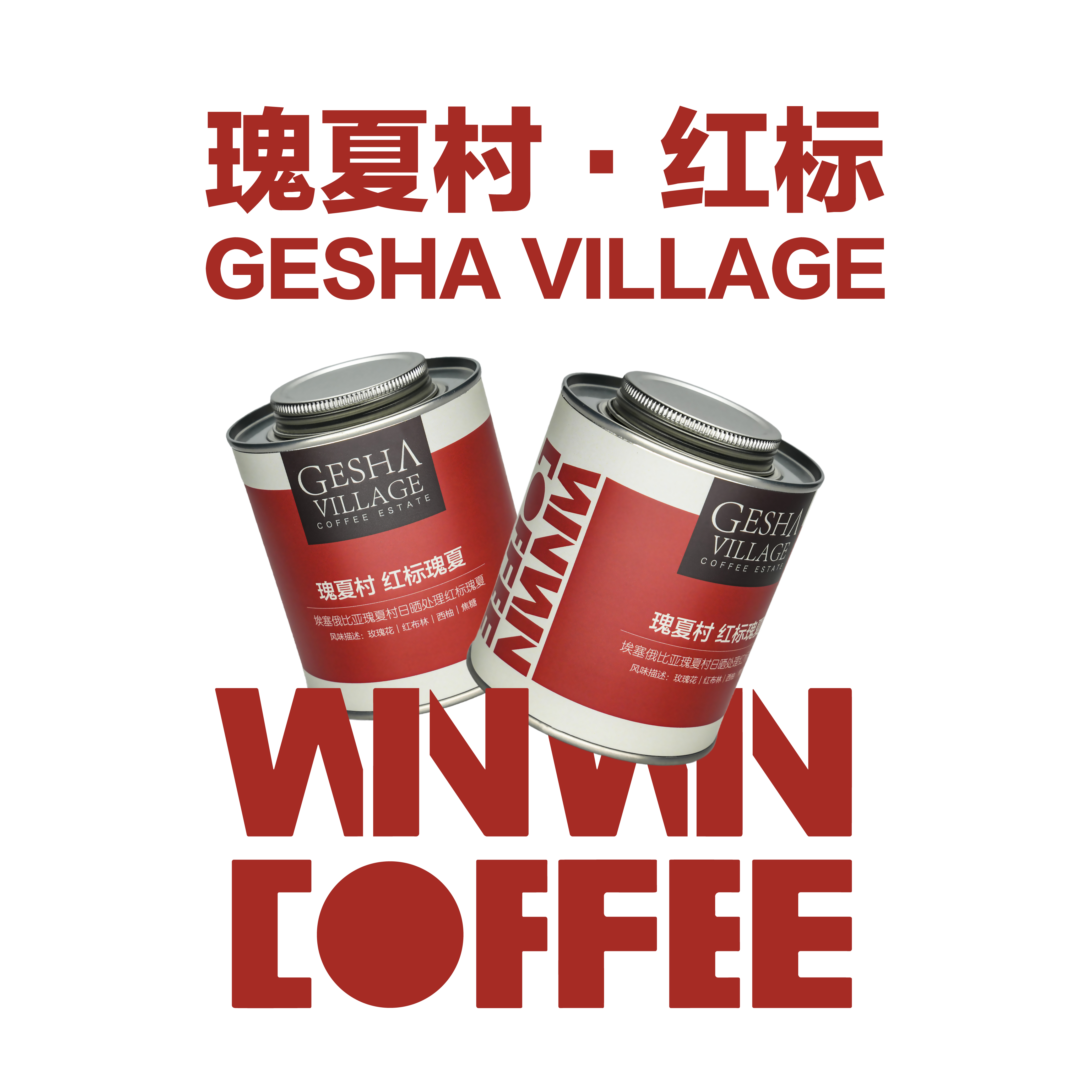 揭秘！阿里巴巴国际站入驻条件大曝光，全球贸易新手速看