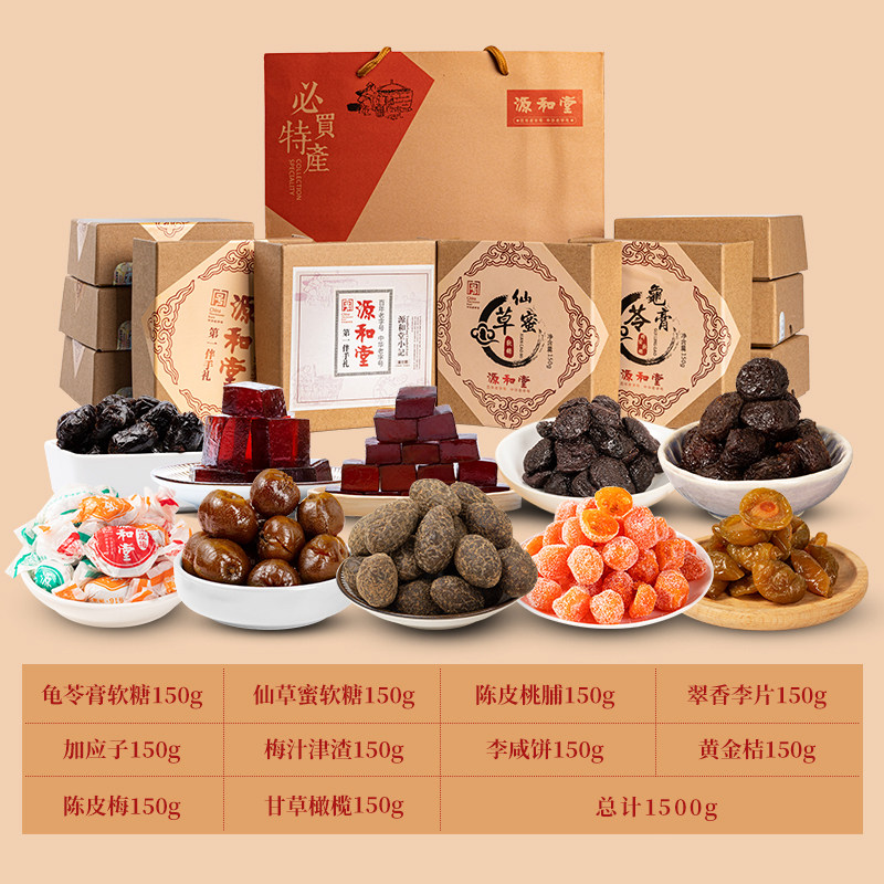 泉州特产果干，如何挑选最适合你的美味伴手礼？