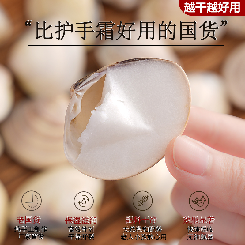 润手油大揭秘！告别干燥，解锁超滋润的秘密武器
