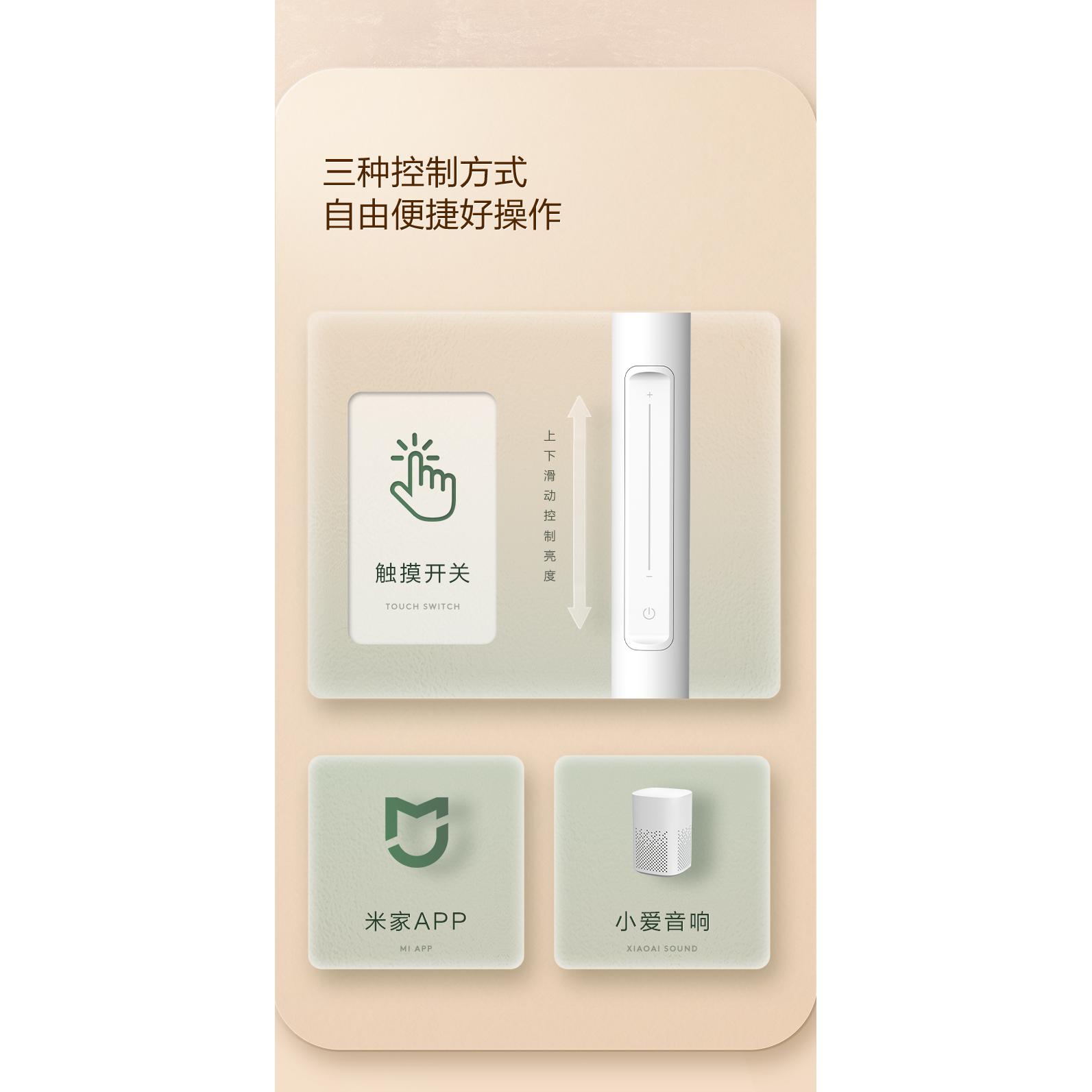 松下落地灯：学习办公新宠，护眼又暖心的阅读助手✨