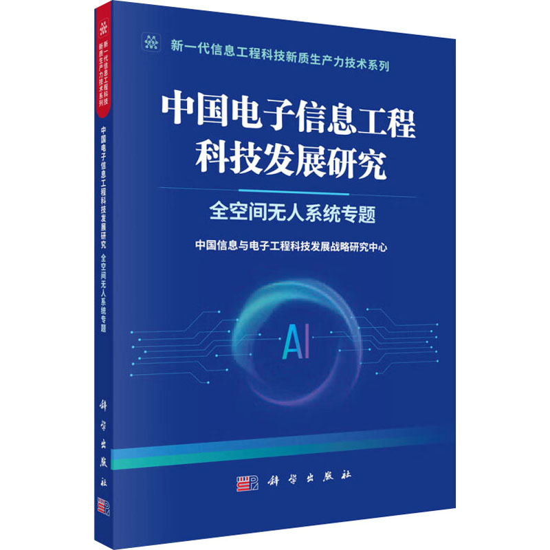 阿里影业2022年财报透露了哪些关键信息？如何解读其未来发展战略？