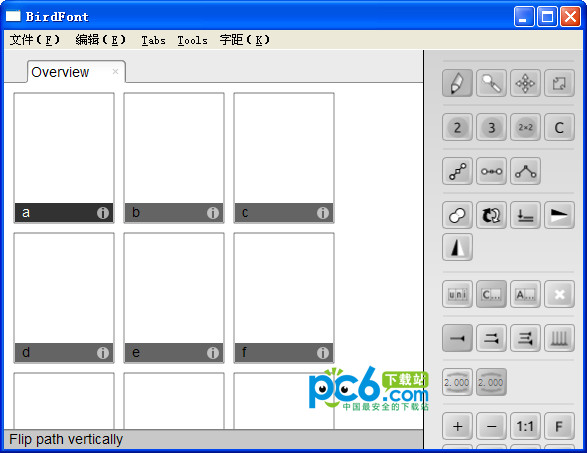 birdfont字体编辑器v2.34.3.0