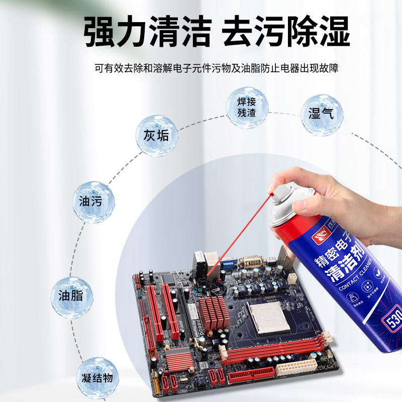为什么主板机价格差异这么大？