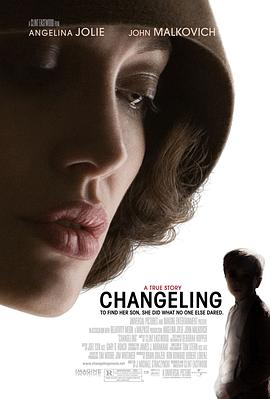 换子疑云Changeling[电影解说]
