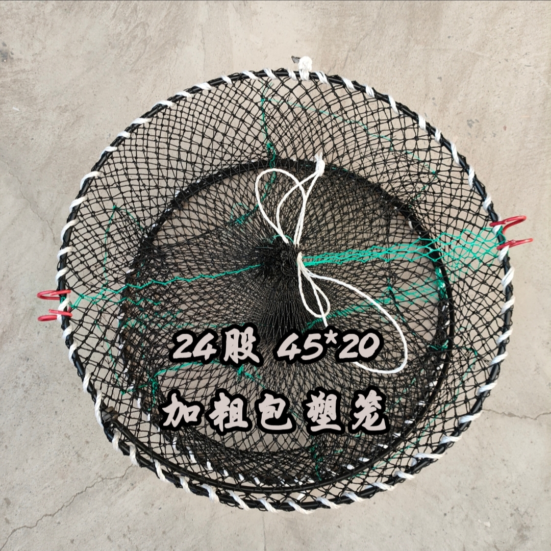 养猪必备神器：收猪猪笼笼子，母猪称重转运全搞定！