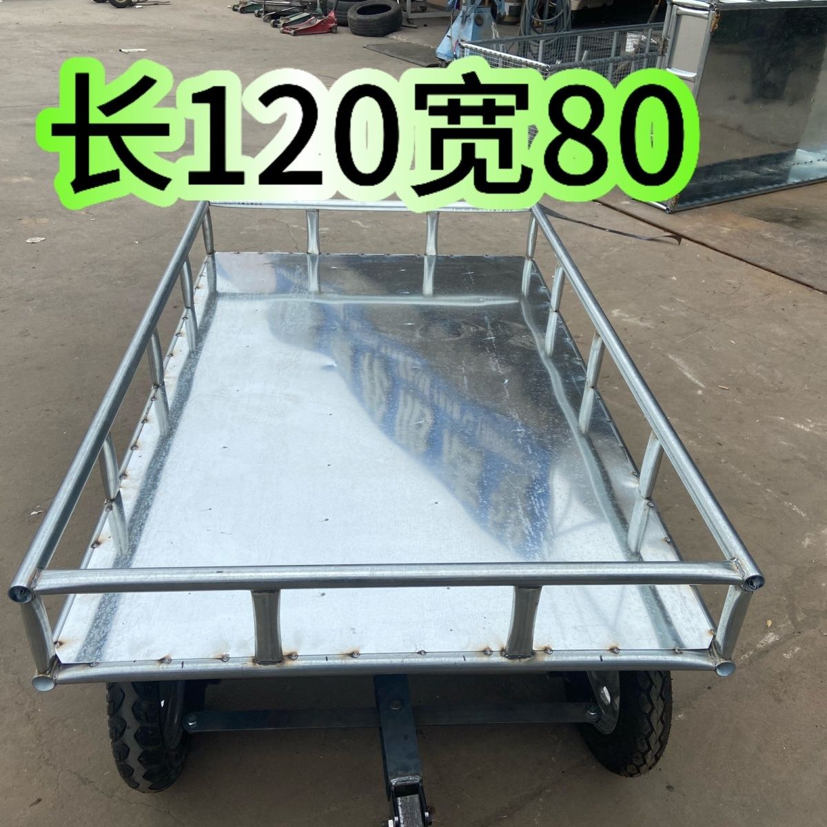 摩托车拖车挂车：解锁户外旅行新方式，让你的旅程更加精彩！