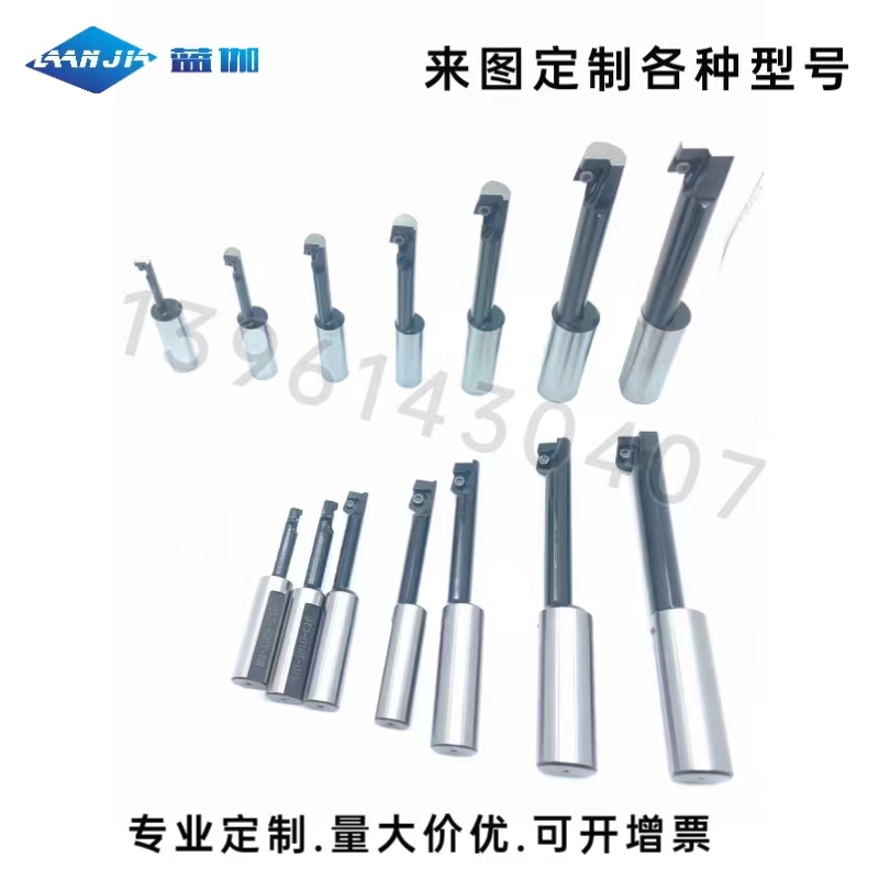 反向沉头刀加工神器，解锁精密加工新技能