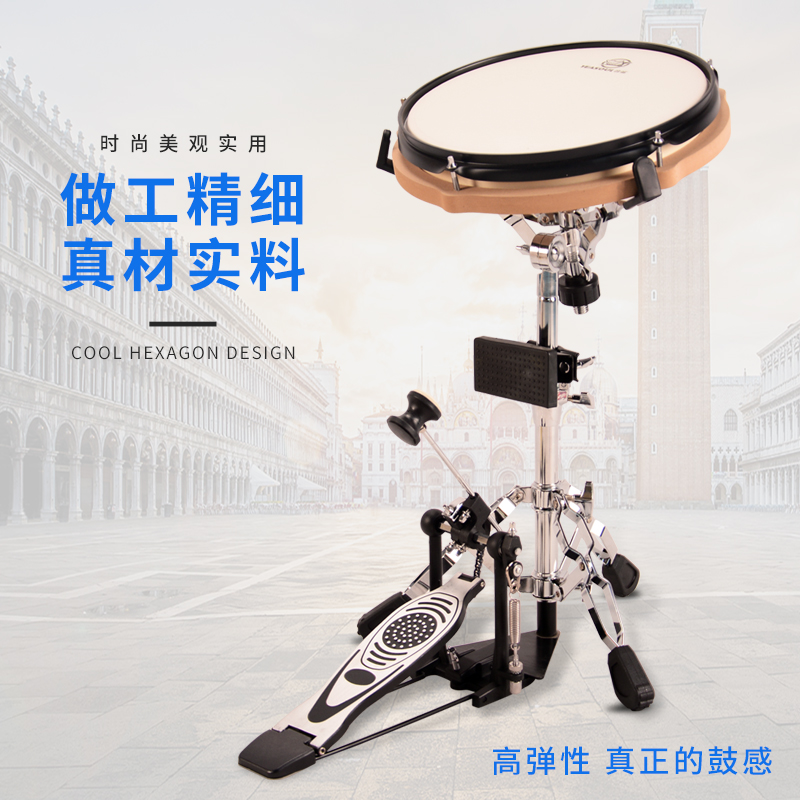 12寸仿真哑鼓练习器太香了！儿童家用神器，新手也能玩出节奏感