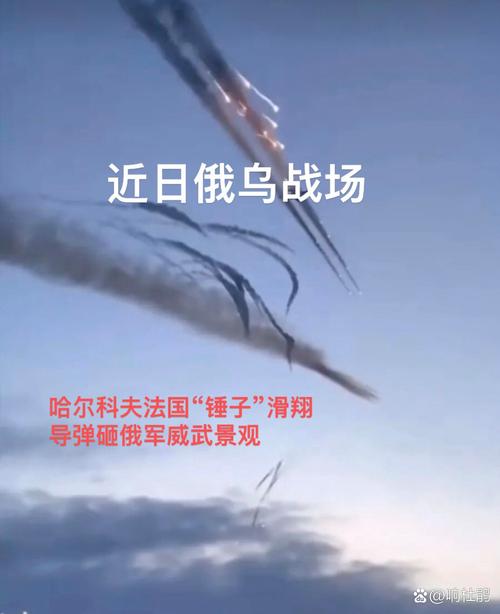 现代战争6：对战,背景介绍