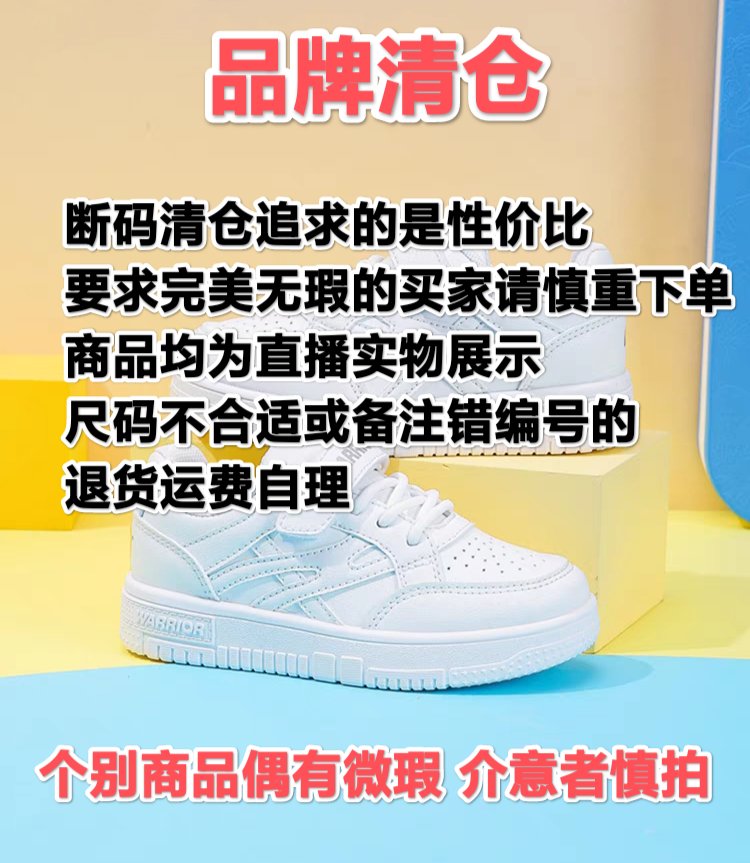 adidas贝壳头全攻略！这波不剁手真的会后悔！