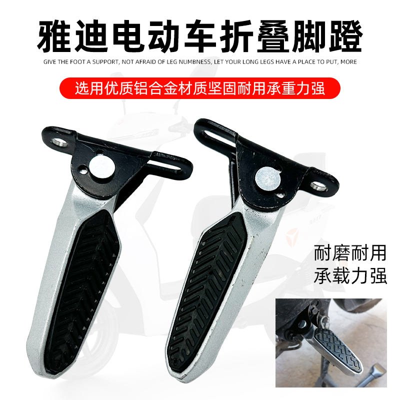 问界M8智能电动踏板改装：解锁原厂同款铝合金侧脚踏板的秘密！