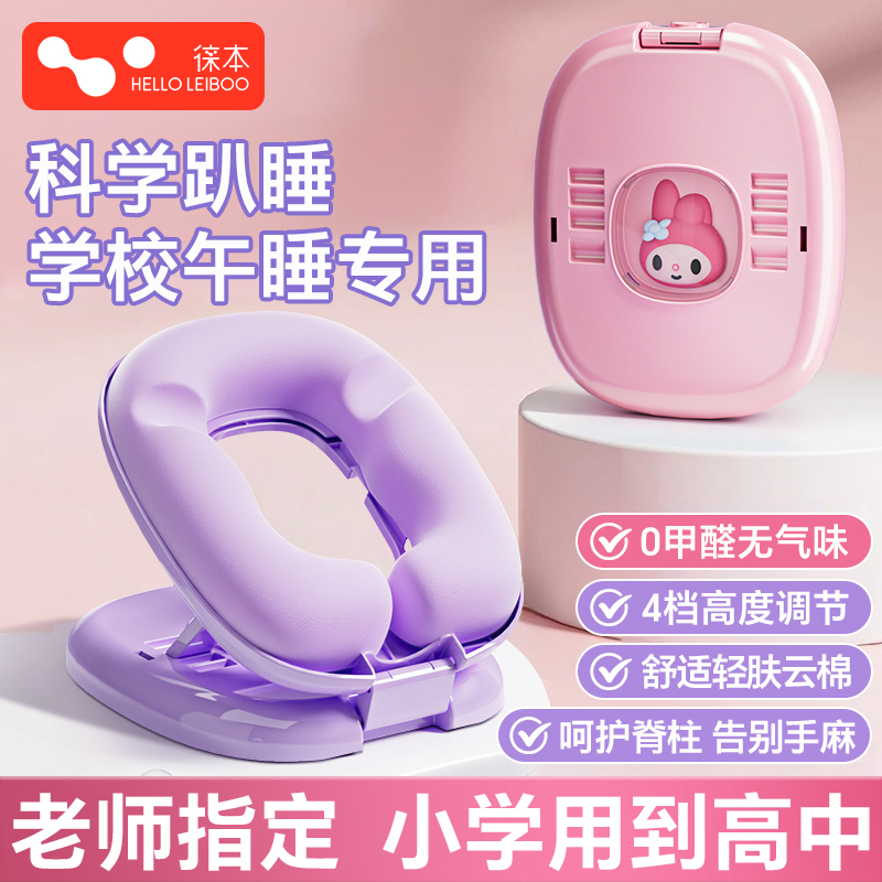 小帅羊婴幼儿配方羊奶粉：宝宝成长的营养宝库，妈妈们的放心选择！