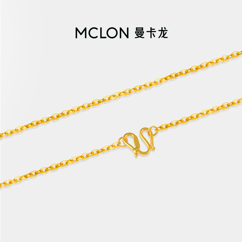 5D黄金时尚精品套链，999足金，20克左右，精致百搭，你的时尚新宠✨