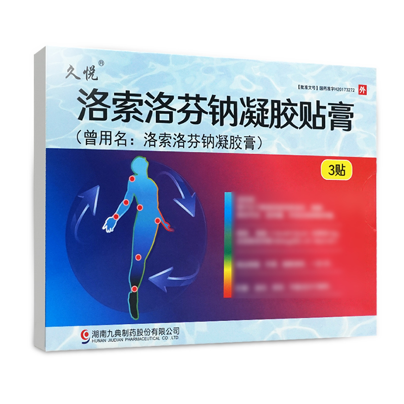 抖音火山版 vs 抖音：你还在用错APP？解锁短视频新姿势！