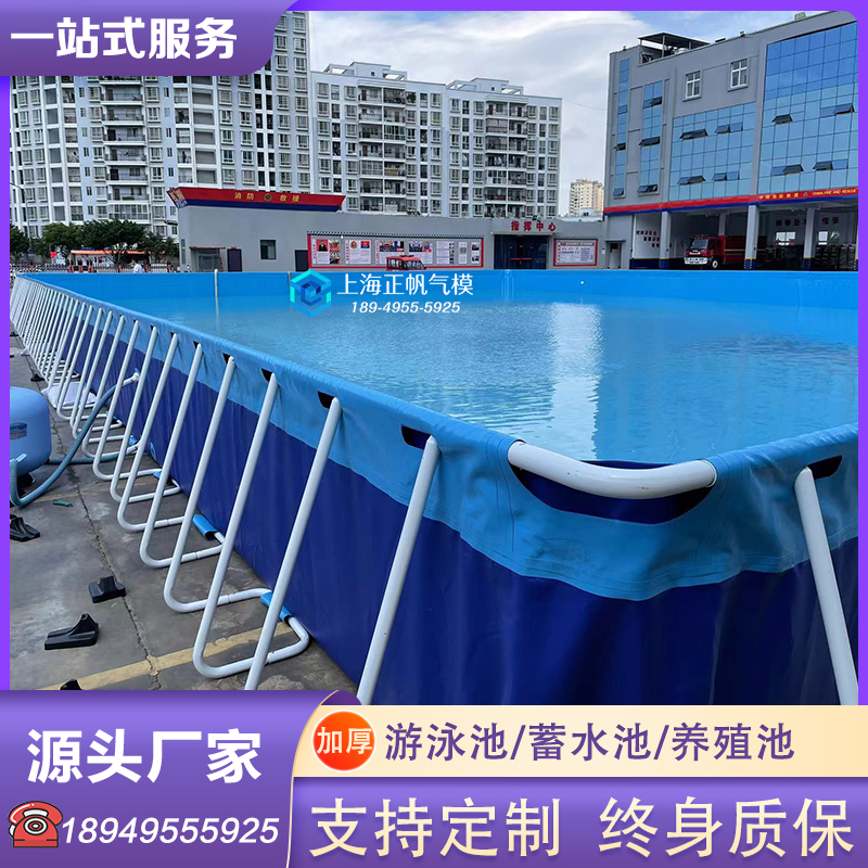 户外儿童水上乐园神器！大型移动支架水池真的太香了！夏天玩水必备