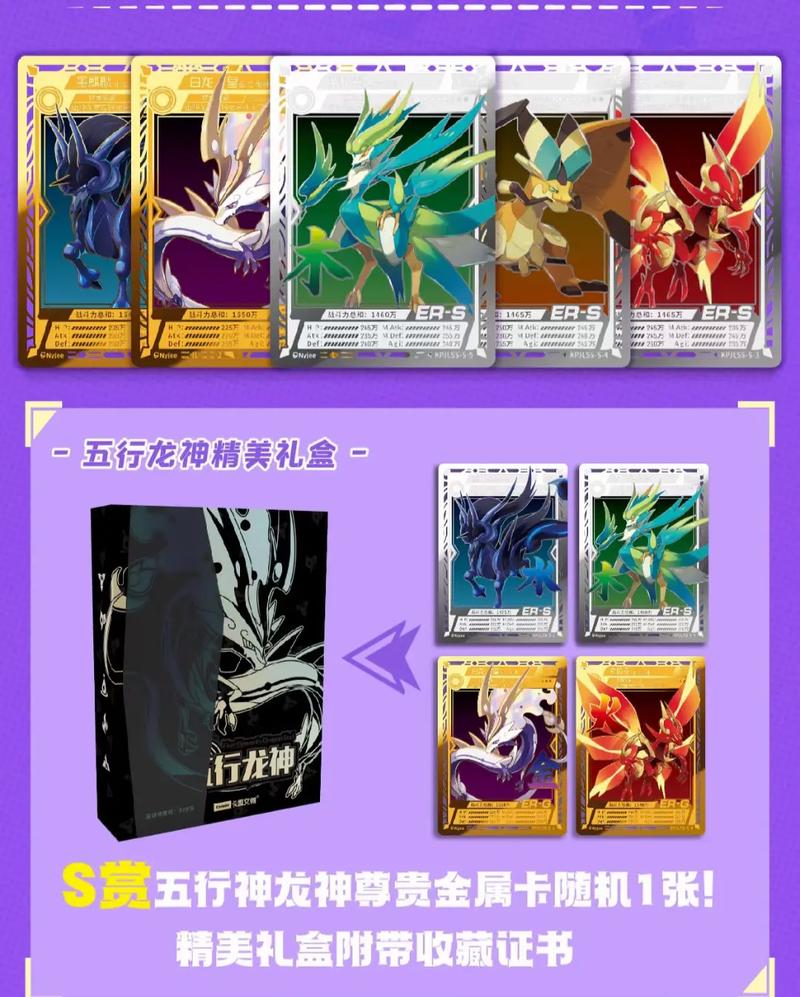 卡盟晨,打造个性化智能卡解决方案的引领者