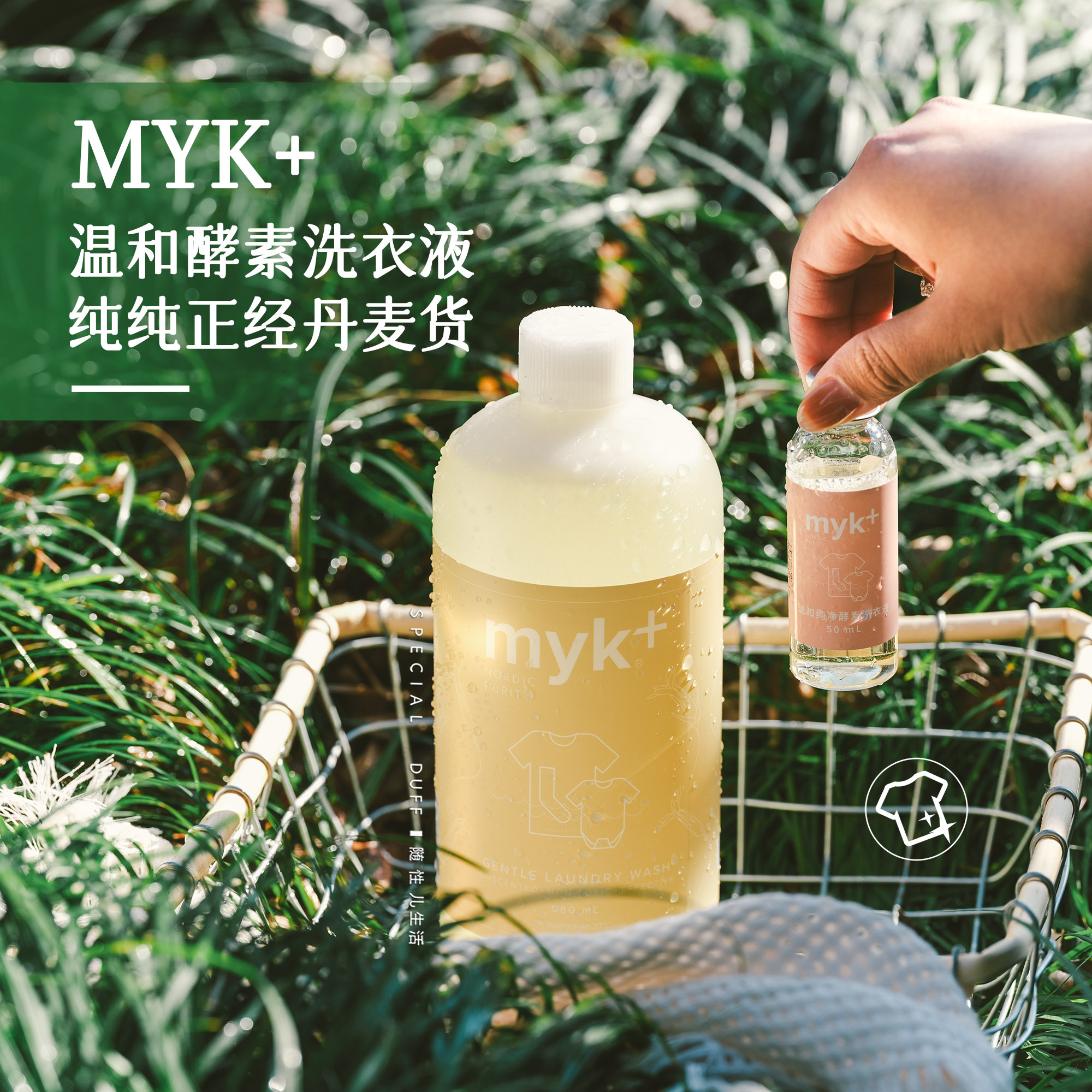 淘宝创业初期难吗？小白必看，手把手教你轻松入门，挑战全网！