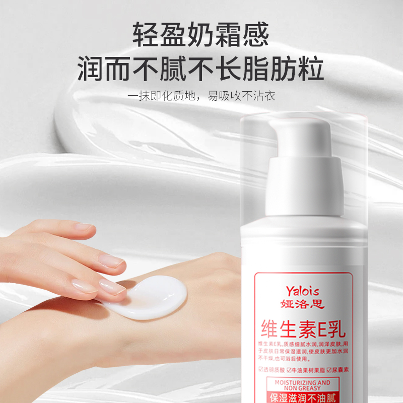 教科书般教程！速卖通上架产品全流程解析，小白也能轻松搞定