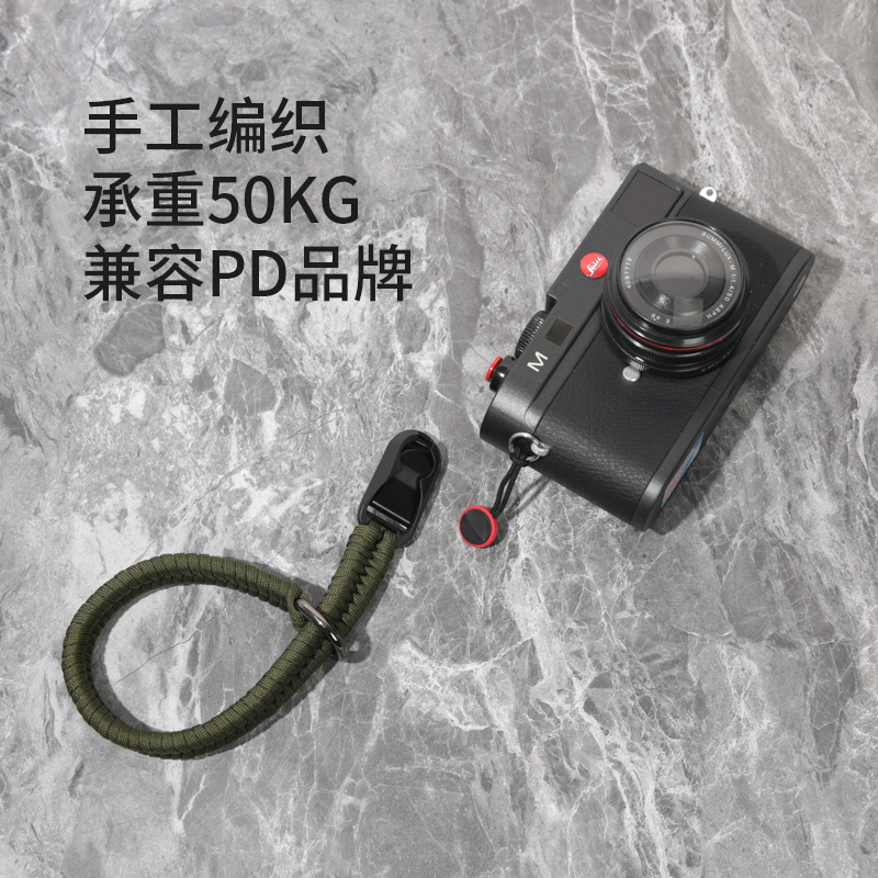 相机手腕带大揭秘：佳能R50手绳&amp;索尼微单挂绳，解锁摄影新姿势！