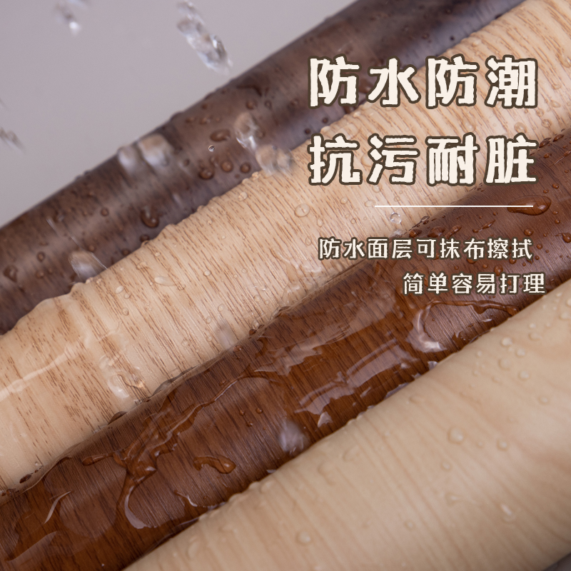 凯莉欧复古衣柜橱柜贴纸：给旧家具换新颜，轻松变身家居装饰大师！