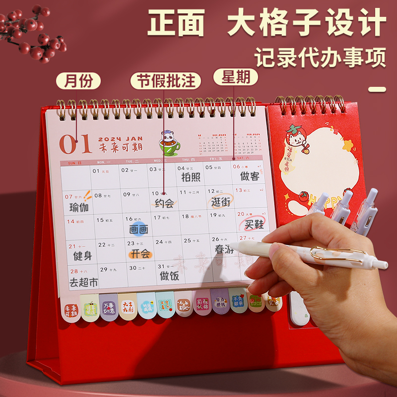 礼品店头像设计秘籍，绝绝子的创意让你的店铺瞬间高级感爆棚！