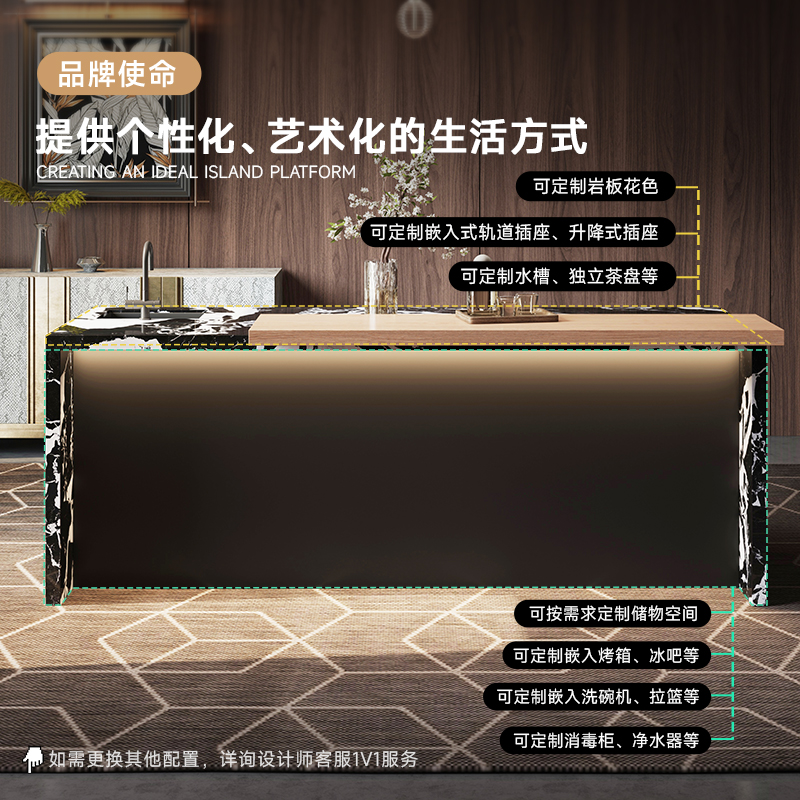 小户型救星！意式岩板岛台餐桌一体机，开放式厨房也能美到爆