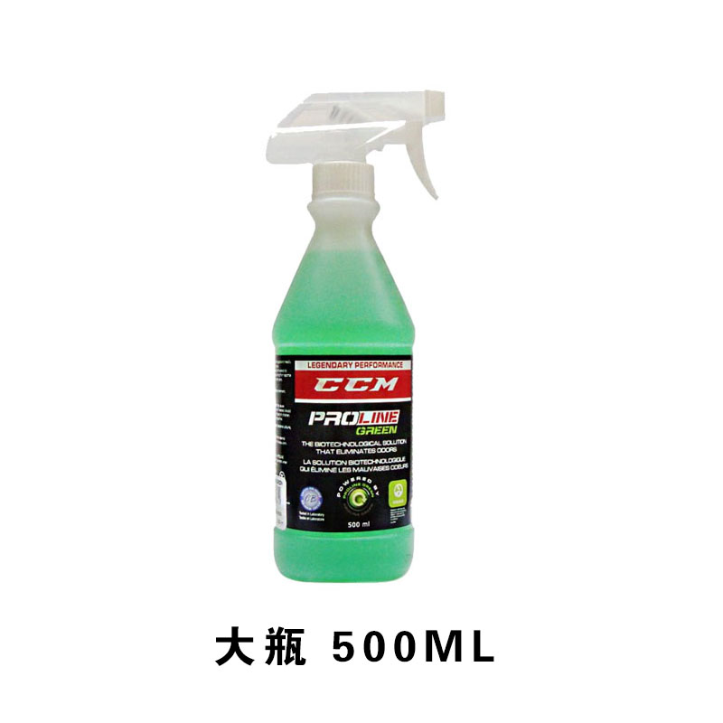 新款CCM冰球护具除臭剂：告别异味，冰场自由呼吸！