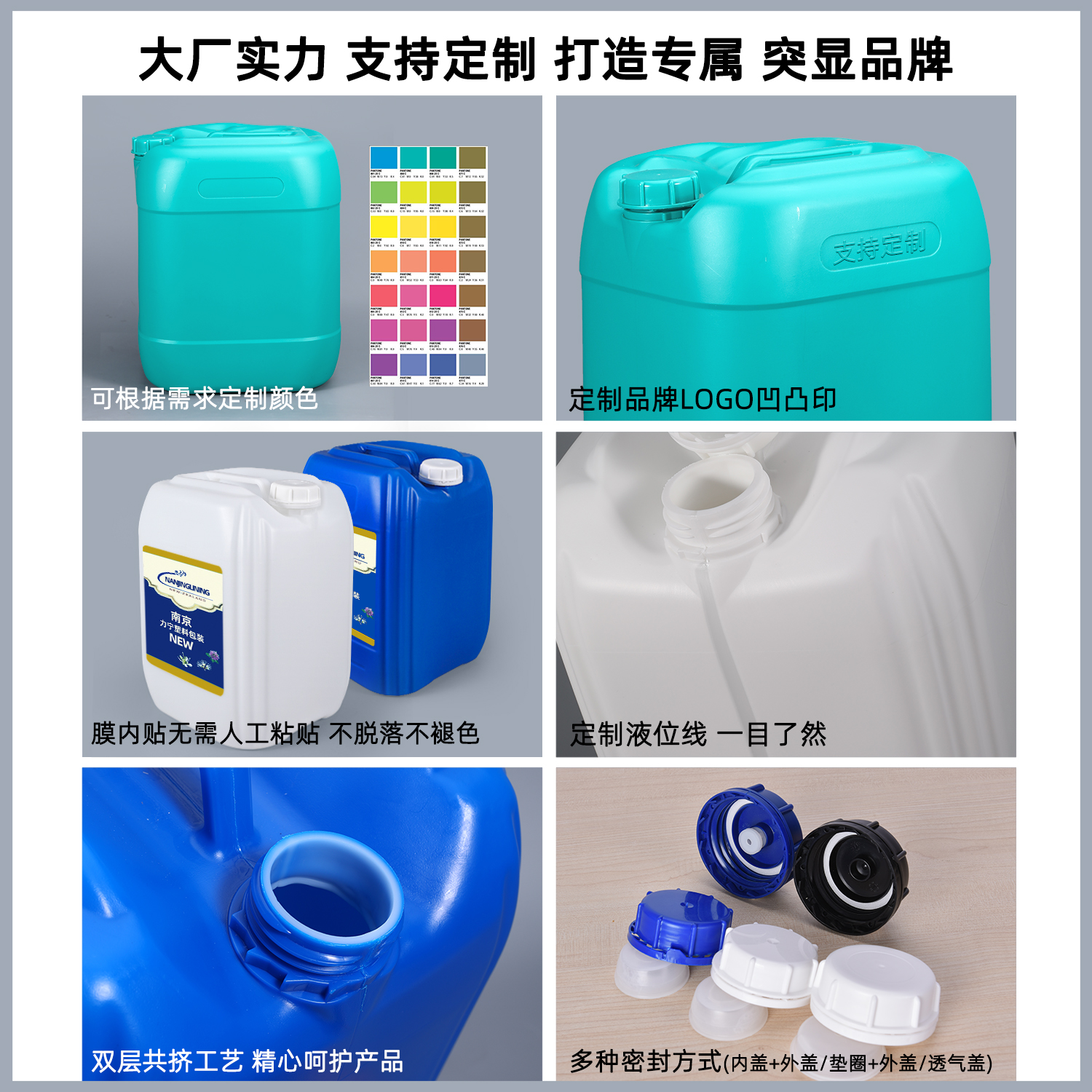 超耐用塑料桶，家庭储水必备神器！