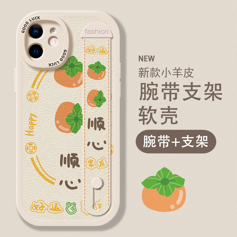 iPhone 6/7/7P/8/SE2/SE3卡槽神器：轻松取卡，告别烦恼！