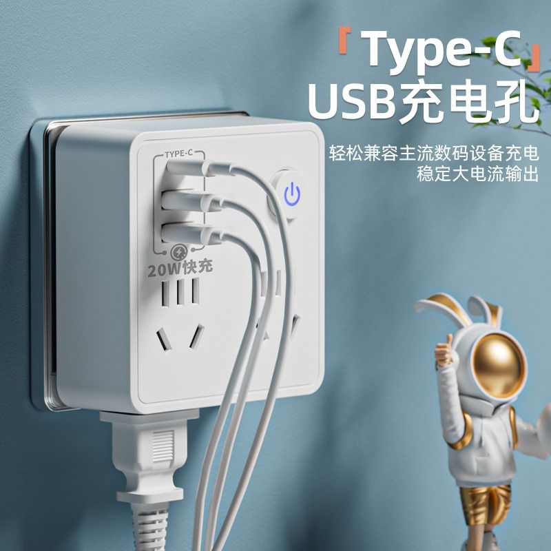 一灯一开关一插座如何正确接线？小白也能轻松搞定！