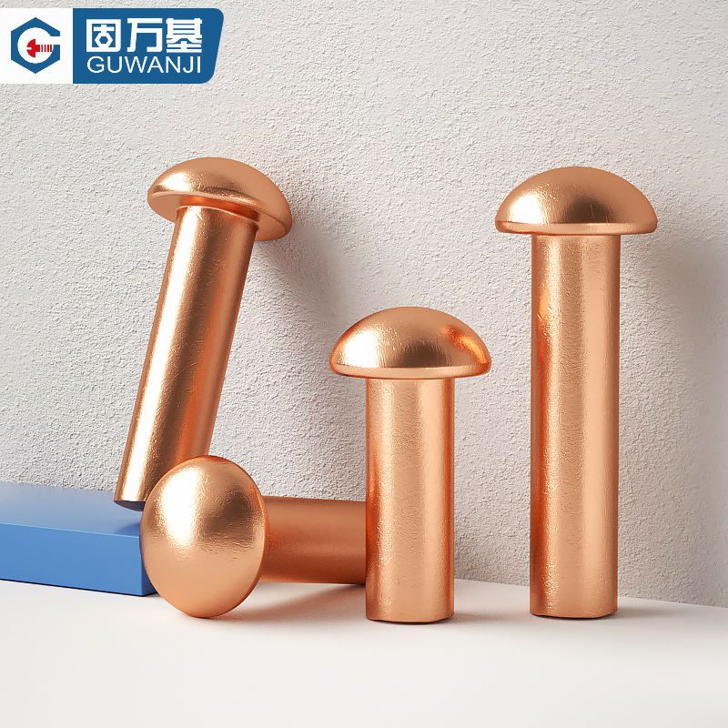 厂家直供GB867实心铝铆钉M2-M8：柳钉极速发货，品质保证！