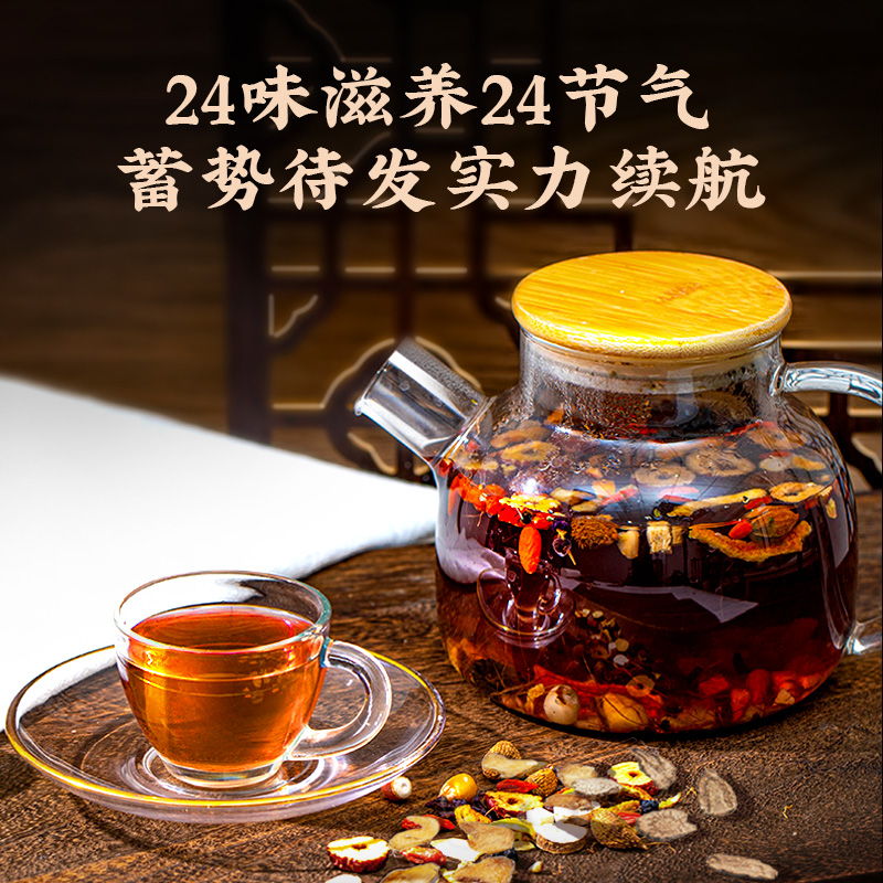 淘宝网购物男人保健品：真的能买吗？安全吗？揭秘真相！