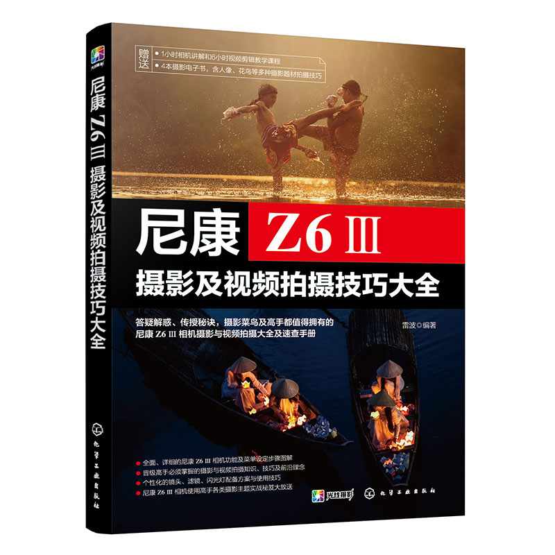 100张最火果蔬照片？吃出健康感的拍照技巧来啦！