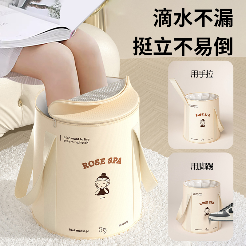 泡脚桶大揭秘：如何选择最适合你的便携式过小腿足浴神器？