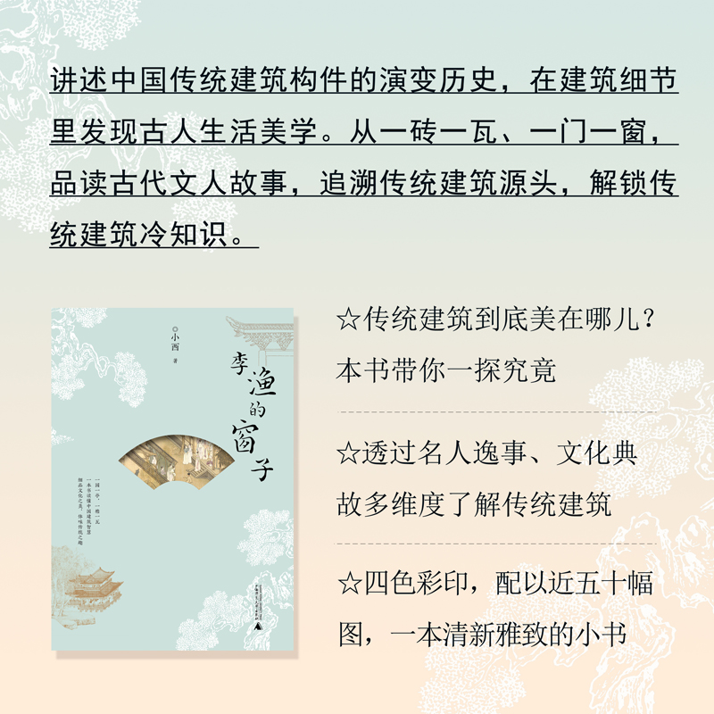 阿里巴巴国际贸易平台叫什么？带你一探究竟