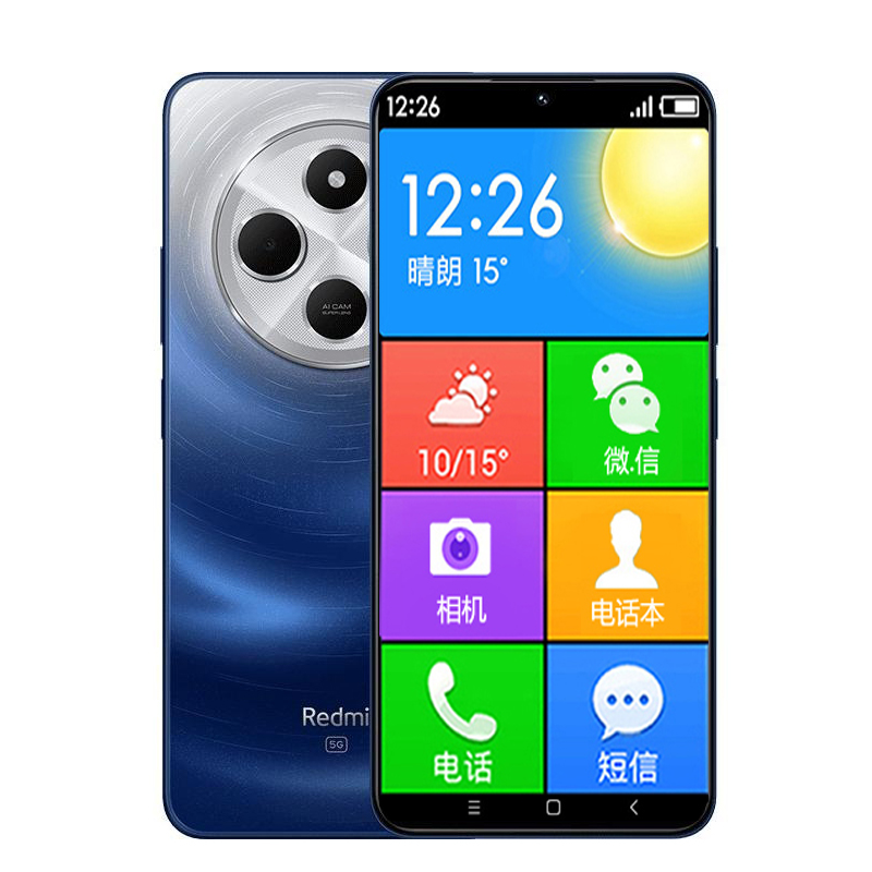 MIUI 12.5稳定版K30至尊版：小米手机的新篇章，你准备好了吗？