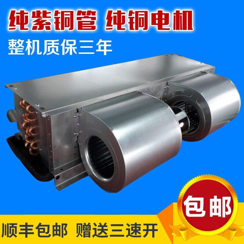 风机盘管的秘密武器：高效散热，舒适家居新体验！
