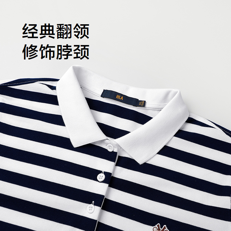 为什么海澜之家女装官方旗舰店值得信赖？