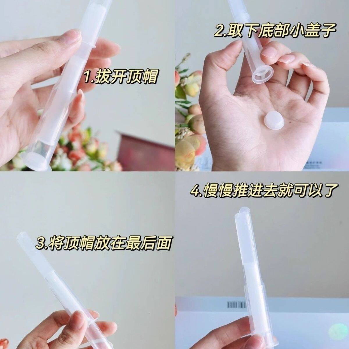 如何正确选择苏洛菲复合酶肽私处修复凝胶正品？