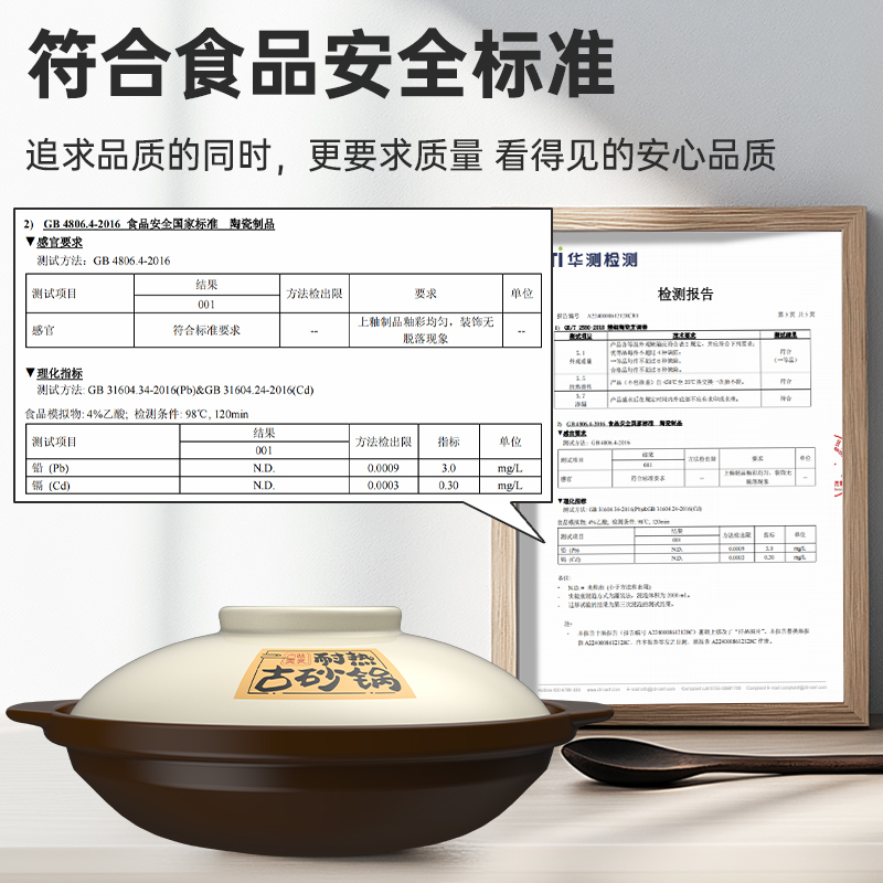 特大浅锅砂锅：饭店级美味在家轻松做，剁椒鱼头火锅大挑战